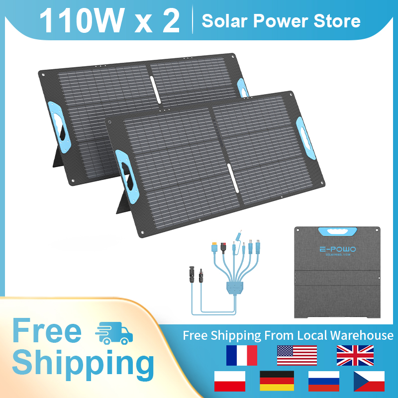 Solar Charger Panel Foldable - E-POWO 110W/220w Panel Surya Portabel untuk