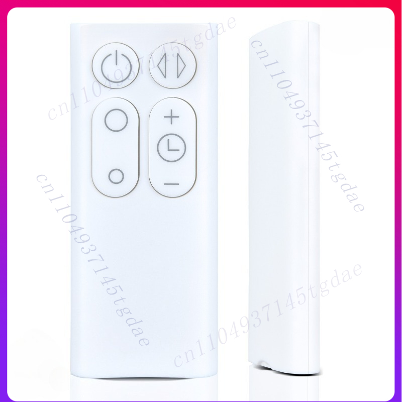 Dyson Fan Am07 - Remote control baru untuk kipas desktop