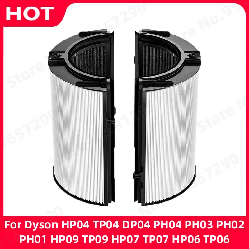 Dyson Fan Tp07 - 2 In 1 HEPA + Filter