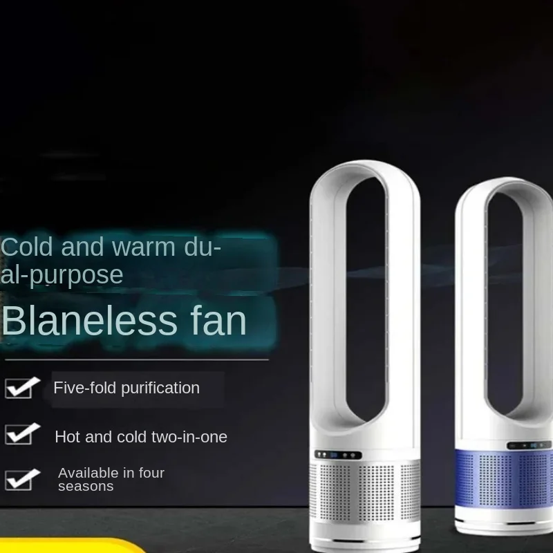 Kipas Tanpa Pisau pemanas dan  - Dyson Fan Tp07 ulasan dan harga