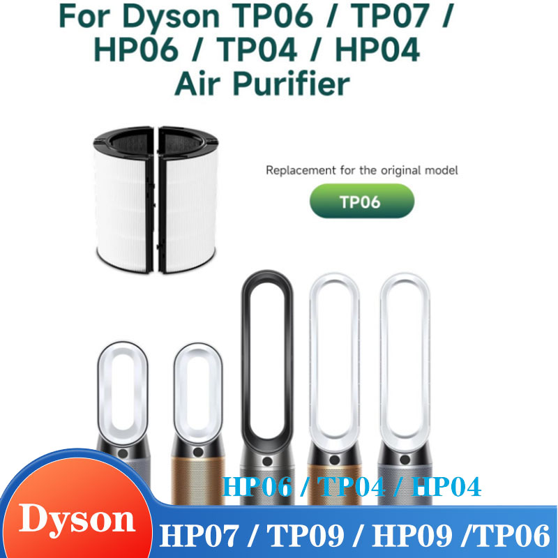 Aksesori Pengganti Filter HEPA - Dyson Fan Tp07 ulasan dan harga
